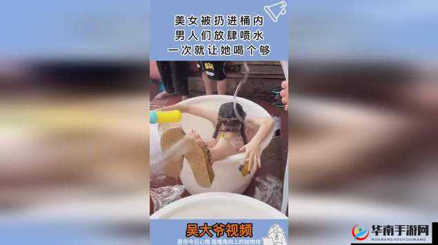 六年级女生扒开腿让男生桶：这样的行为是否合适？