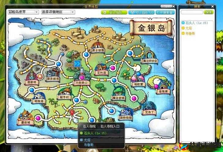 冒险岛2高效升级攻略，精选高收益副本，解锁你的极速升级冒险之旅