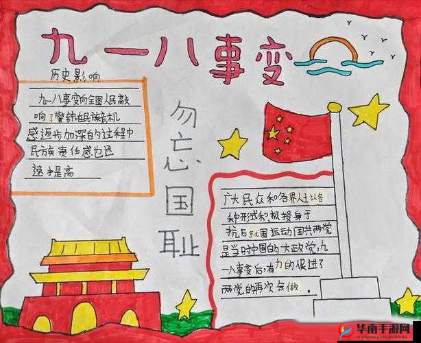 by 请牢记 10 个：这是我们需要时刻铭记的重要内容