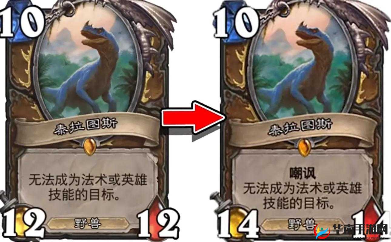 炉石传说安戈洛新系列或于4月18日开放，开启资源管理全新篇章