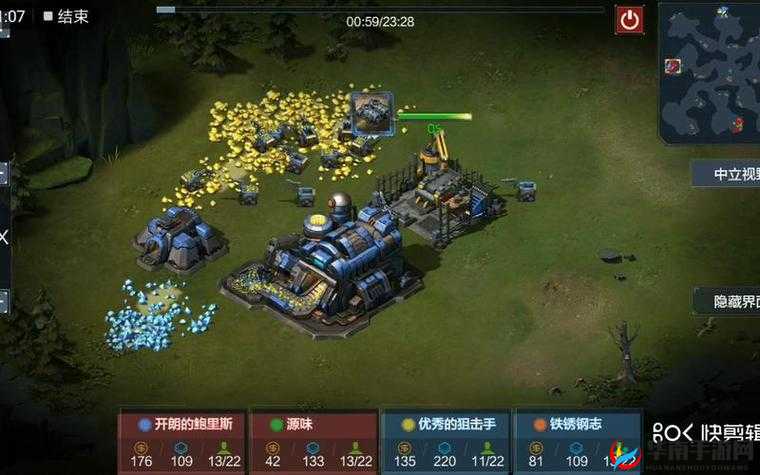 世界之战手游攻略，全面掌握前期高效占领地区的方法与技巧详解