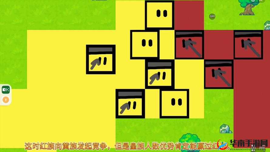 世界之战手游深度解析，全面探索地图设施的功能与特色介绍