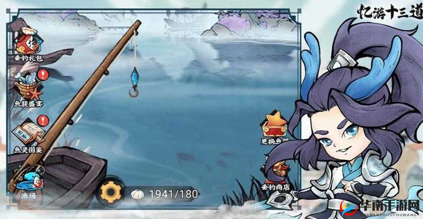御剑青云传手游，深入解析竞技场玩法规则与策略指南