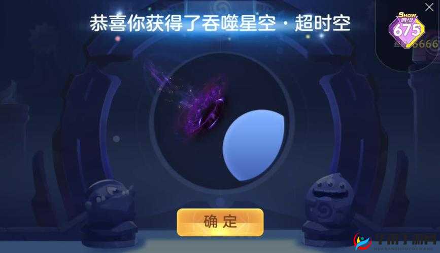 球球大作战炫酷残影特效大赏，探索个性风采，哪款残影特效最合你心意？