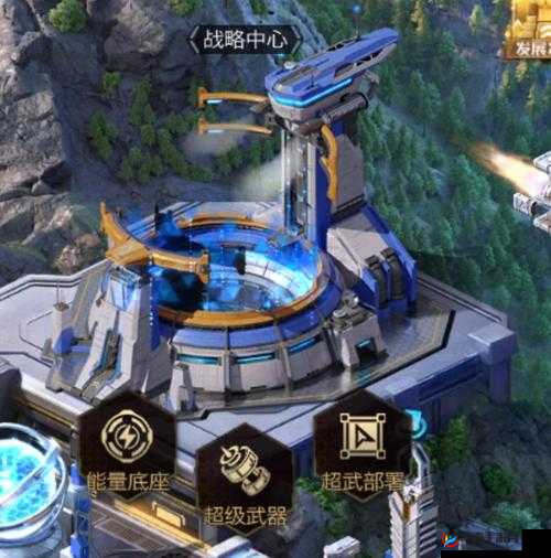 全面解析超级武器资源系统，玩法细节、策略构建与资源管理指南