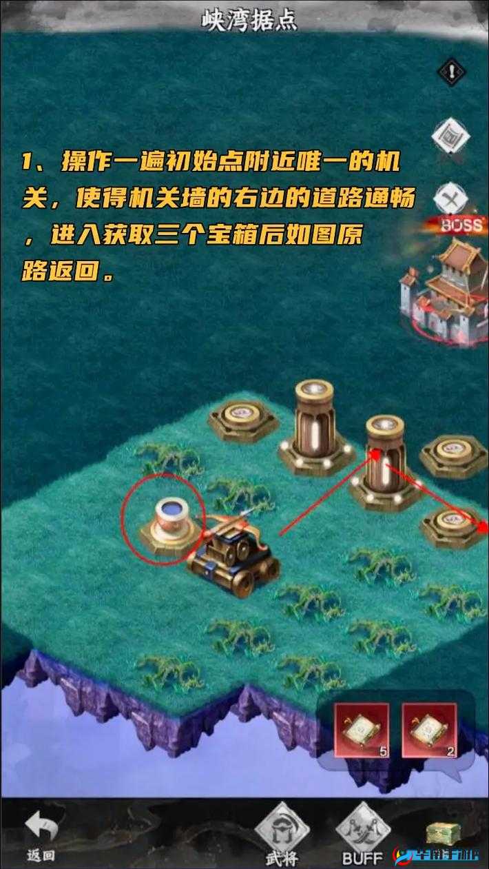 欢乐魏蜀吴游戏深度解析，武将成长系统全方位玩法攻略