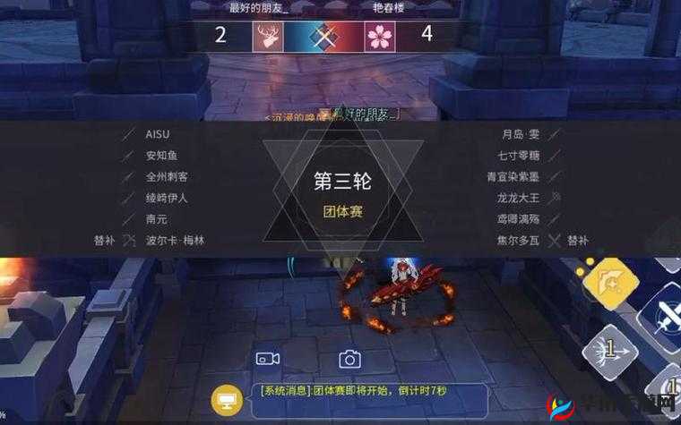 剑之荣耀手游深度剖析，全面解读魂石技能系统及其运用