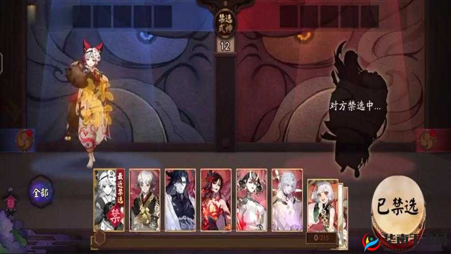 探索阴阳师副本，揭秘高层掉落概率与觉醒材料获取的资源管理策略艺术