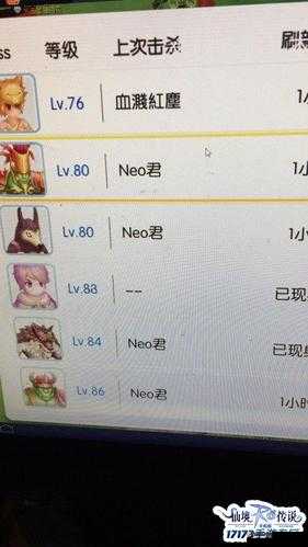 仙境传说RO手游ID流炸弹人猎人，速成法典深度介绍与分析