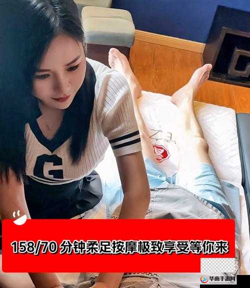 少妇 XX 丈 XXXⅩ 精油按摩：释放身心压力的极致享受