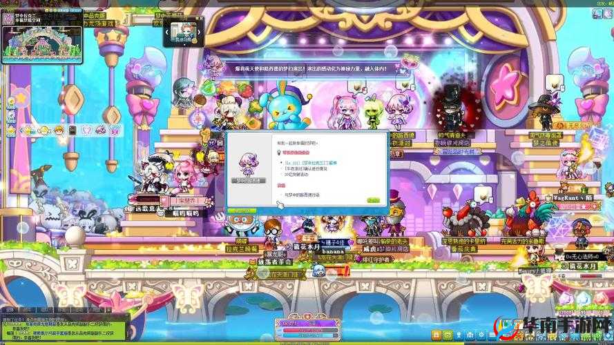 冒险岛2终极内测全面开启，每日活动玩法深度揭秘，惊喜福利连连不容玩家错过！