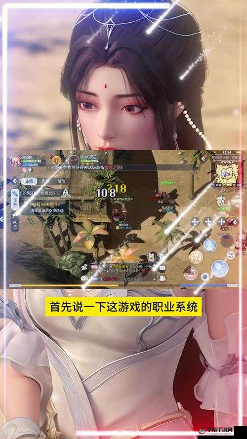 仙境传说RO手游深度攻略，BOSS打法技巧与高效资源管理艺术解析