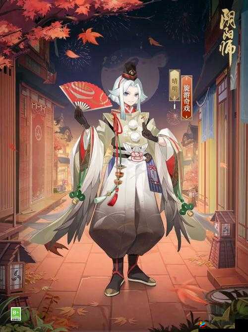 阴阳师手游策划最新动态，晴明主角有望迎来专属全新皮肤设计