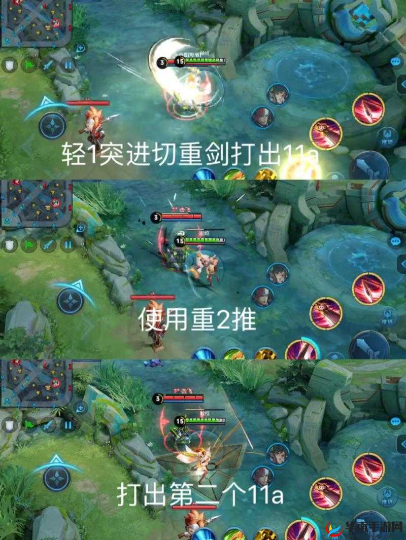 王者荣耀S6赛季顶尖攻略，揭秘花木兰极限技能连招，演绎爆炸输出的艺术