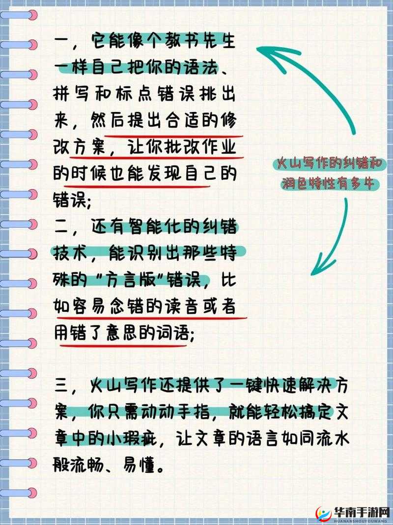 挖掘内心灵感源泉，探索创意无限，深度解析灵感与创作的关系