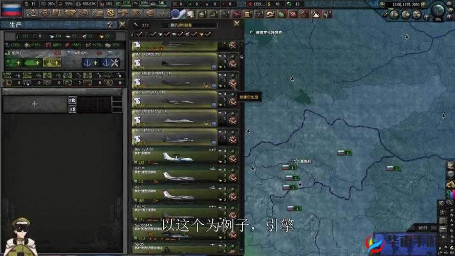 钢铁黎明手游，深度解析机甲定位策略与高效养成方法技巧