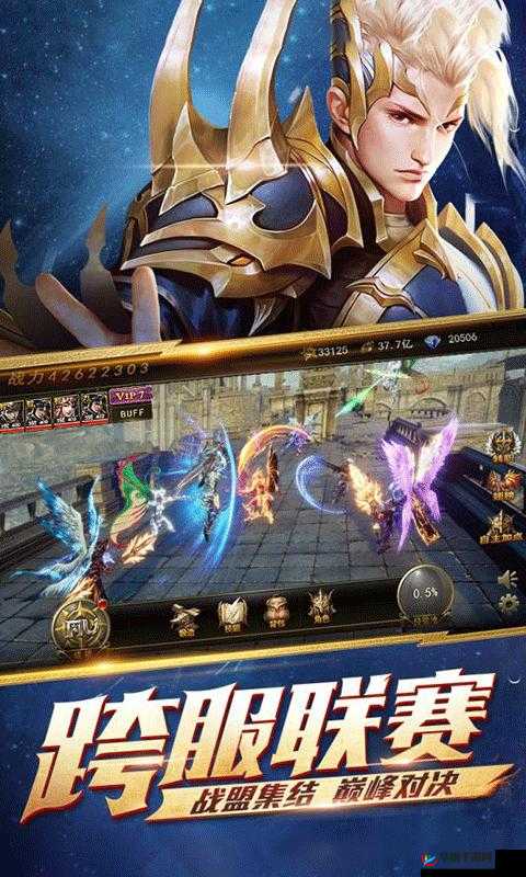 翱翔于幻想之巅，深入剖析大天使之翼手游的翅膀系统特色