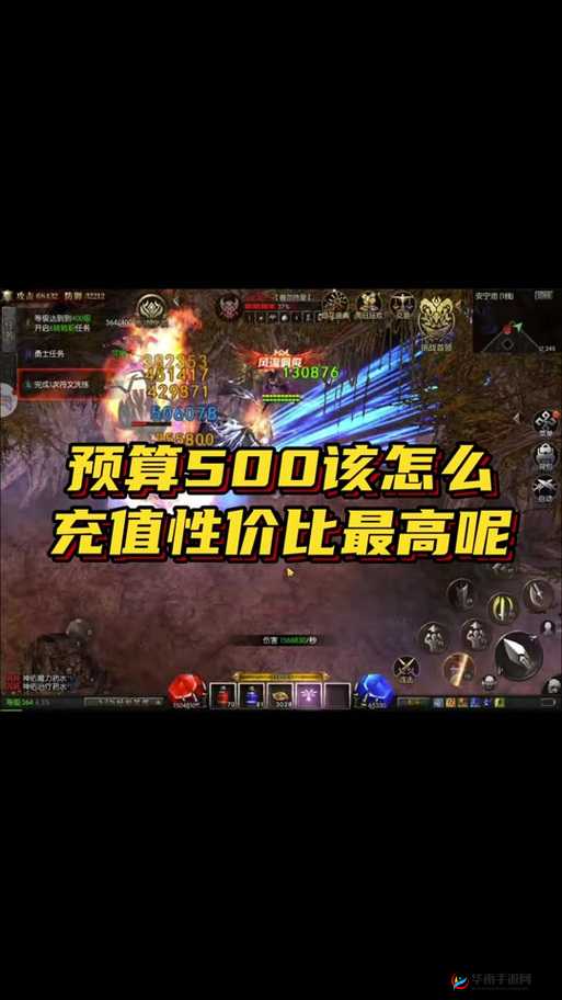 永恒边境机械之光副本高效通关策略与技巧全面大揭秘