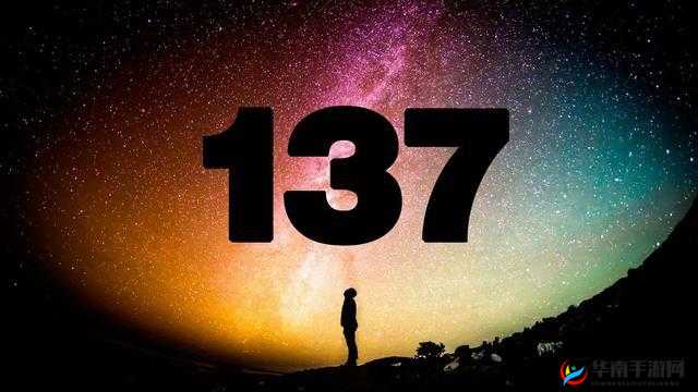 137137 大但人文艺术作品欣赏之深度解读与独特魅力展现