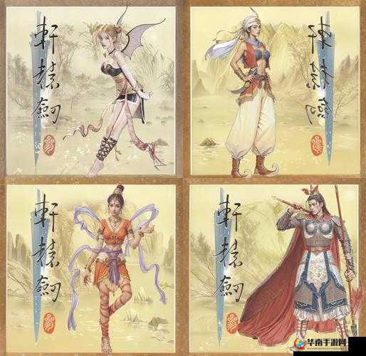 探索游戏资源管理艺术，精美书灯与轩辕剑3手游版限量周边获取实践