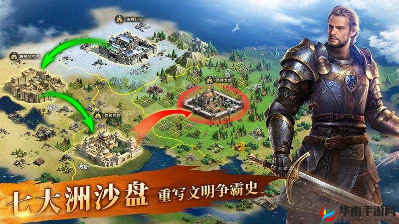 战术大师手游，深度剖析英雄能力进阶策略与全面指南