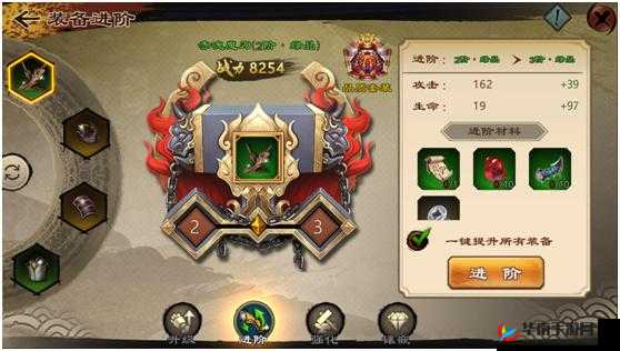鬼剑豪手游金钱副本高效通关策略，掌握资源管理艺术，解锁财富秘籍