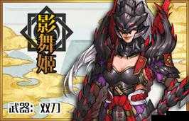 鬼剑豪手游深度解析，招募系统玩法技巧与策略指南