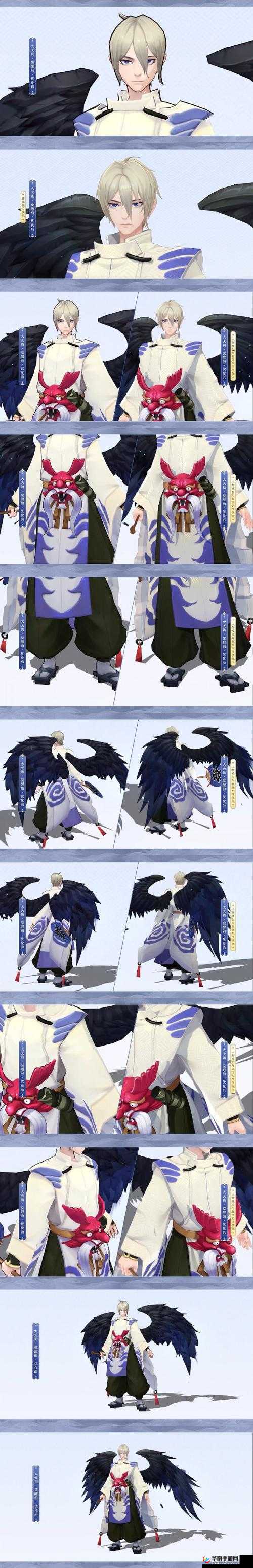 策划揭秘，下期神龛SSR惊喜曝光，热门猜测阴阳师大天狗意外落榜