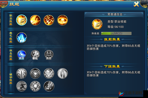 主宰灵域游戏内装备熔炼系统，详细操作流程与步骤介绍