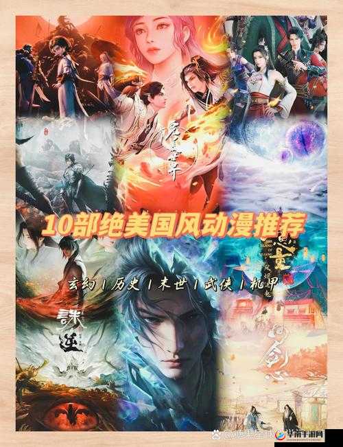 主宰灵域帮派争霸赛，热血与智慧交织的巅峰荣耀对决盛宴
