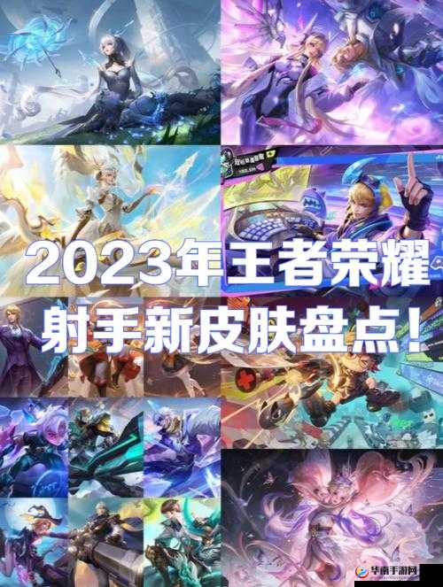 王者荣耀三月射手英雄排行榜揭晓，马可波罗强势领衔热门射手榜单
