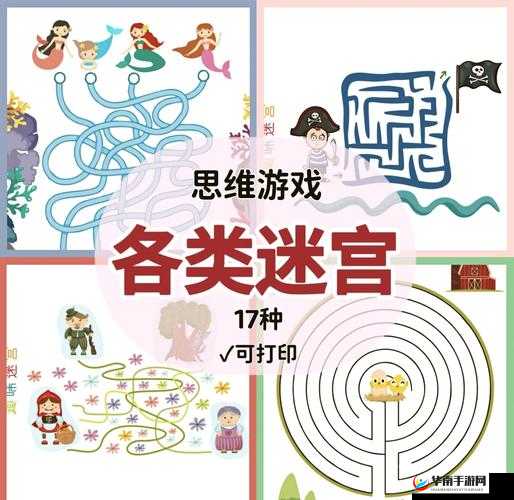 不思议迷宫深度探索，揭秘惑星走私集团复活背后的神秘秘籍与策略