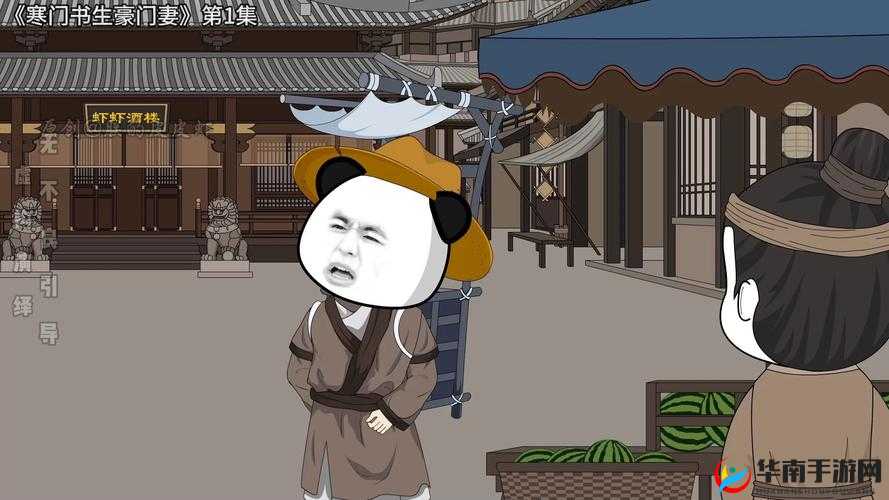 haaaaaaaaa 是什么意思？让我来告诉你