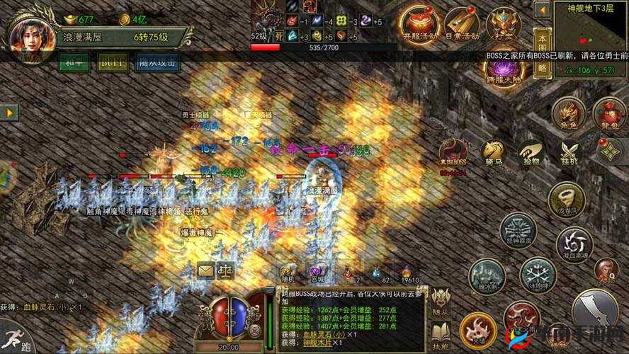 传奇战域3月13日精英测试震撼开启，全新战斗体验等你来探索