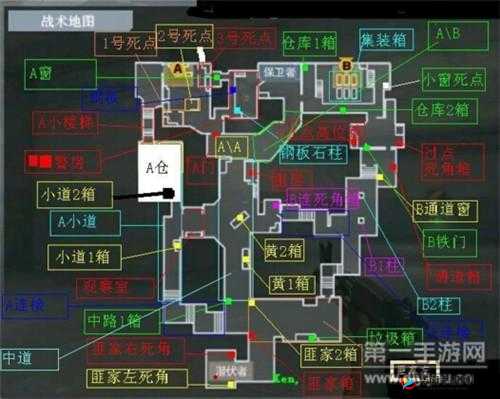 CF手游怒海狙击打法深度解析，狙击卡点策略稳赚不赔技巧揭秘