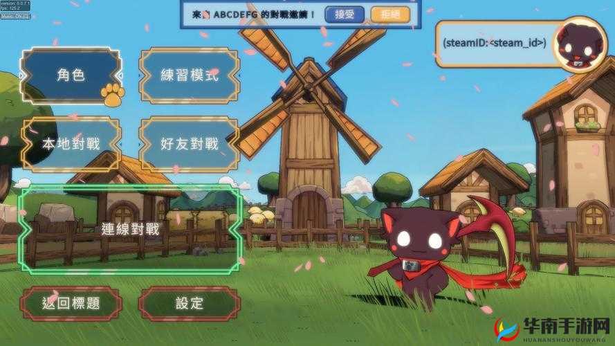 龙之谷手游深度解析，女神的试炼玩法全攻略与技巧讲解