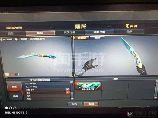 CF手游排位币，解锁荣耀之路的关键货币及其高效获取策略