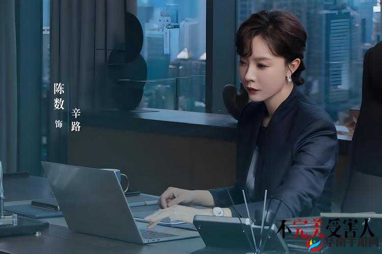 第一次破苞痛哭 A 片：令人唏嘘的特殊经历