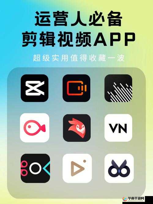 用成品短视频 app，看世界只需三个步骤