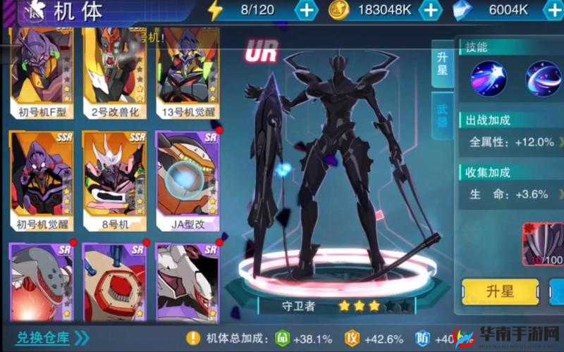 新世纪福音战士破晓，9号机全面融合属性与技能深度评测解析