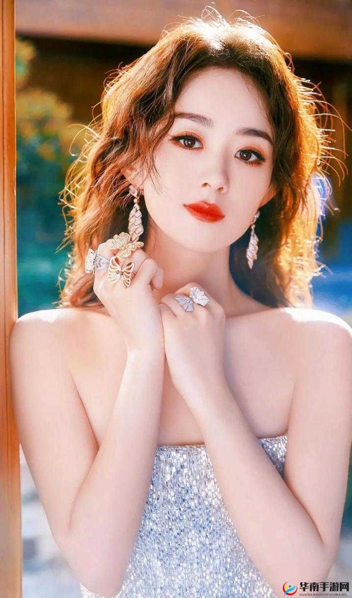 赵丽颖：在巅峰中体验极致快感的女演员