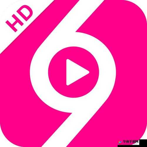 69p69 永久网址：畅享精彩无限的网络世界