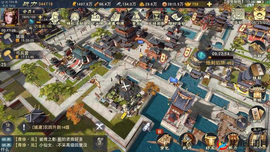 汉王纷争，一部策略与荣耀深度交织的辉煌历史篇章