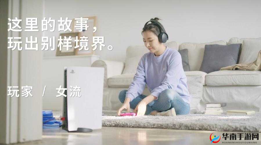 jp 肥老太 bbw70 的别样魅力与故事