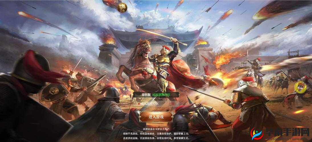 攻城OL手游，体验策略布局与热血战斗激情的完美碰撞
