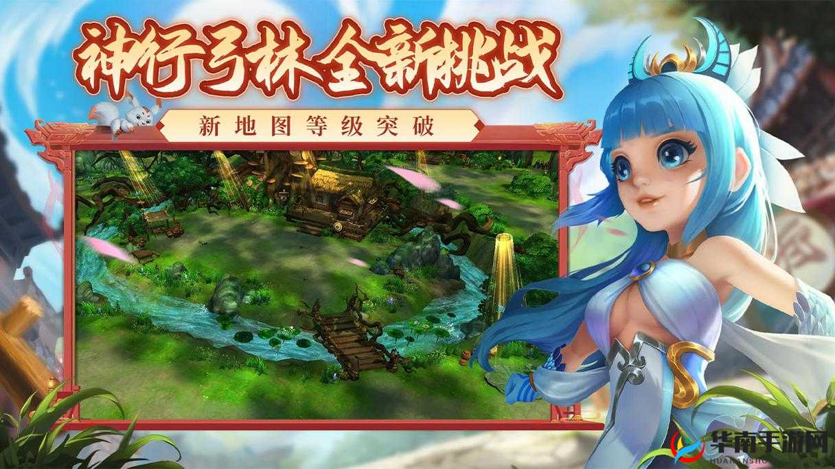 热血江湖重塑武侠梦，深入探索并挖掘生产系统的无限创意与可能
