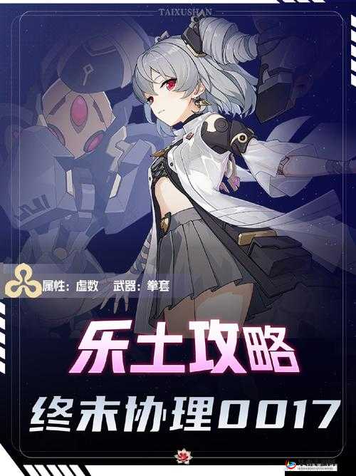 崩坏3鲜血之舞武器深度价值分析及精准抽取策略建议