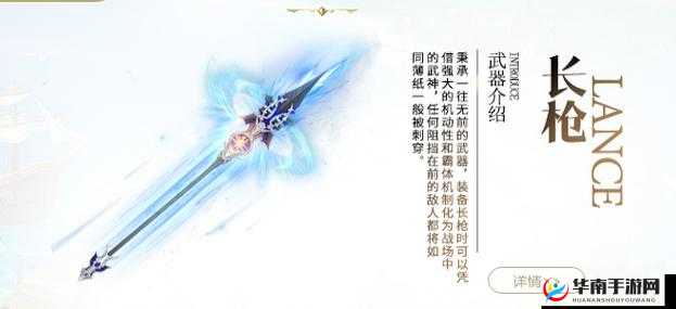 剑之荣耀深度解析，武器打磨系统玩法技巧与全面指南