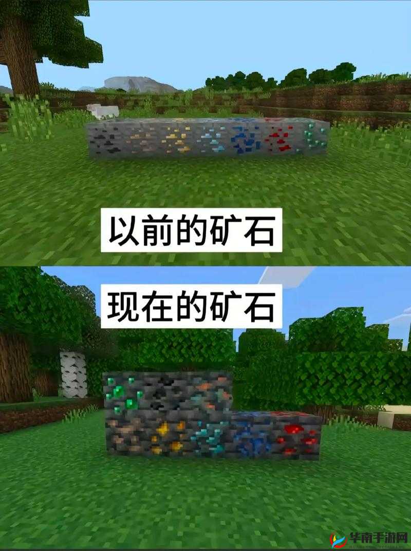 掌握我的世界手机版，详细解析人工矿洞的高效建造技巧与方法
