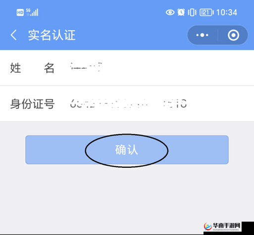 B站 大全永不收费 2023 入口在哪里：探寻其神秘所在